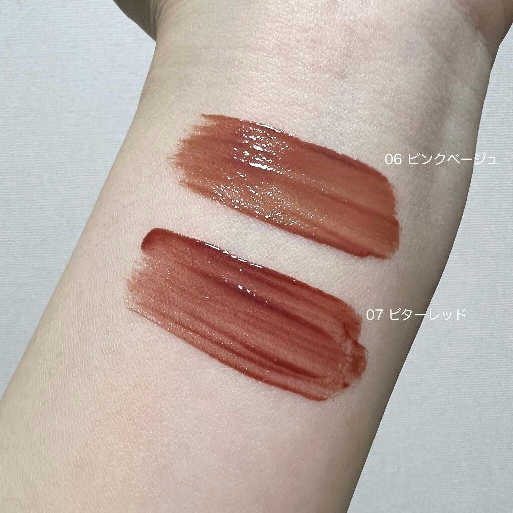 ウォータリーティントリップ/CEZANNE/リップティントを使ったクチコミ(4枚目)