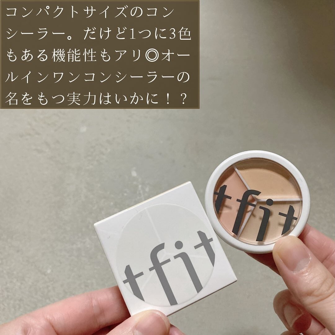 カバーアッププロコンシーラー/TFIT/パレットコンシーラーを使ったクチコミ(2枚目)