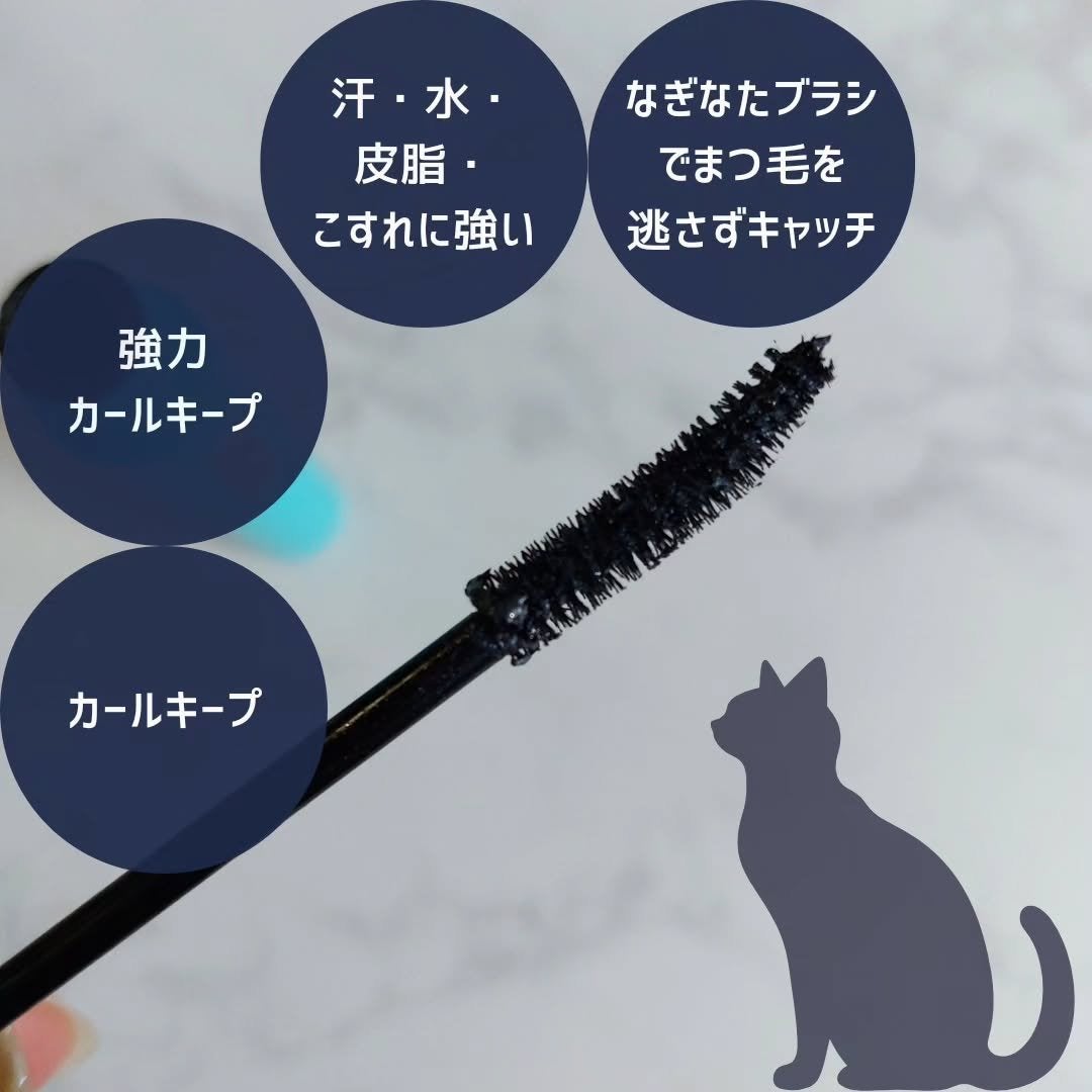 ひとえ・奥ぶたえ用マスカラ/アイプチ®/マスカラを使ったクチコミ(5枚目)