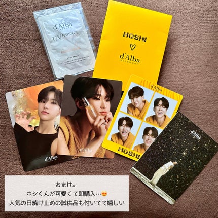 ダルバ ホワイトトリュフファーストスプレーセラム/ダルバ/ミスト状化粧水を使ったクチコミ(5枚目)