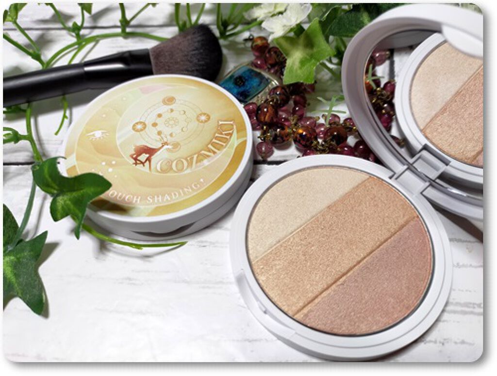 タッチシェーディング/COZMIKI/シェーディングを使ったクチコミ(4枚目)