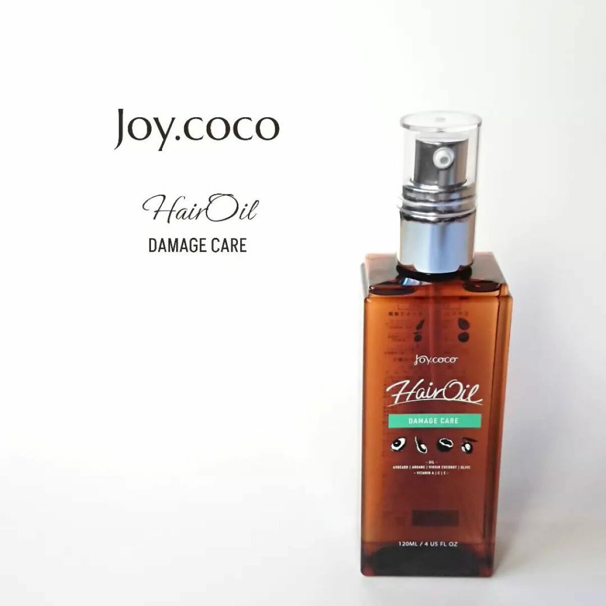 Joy.coco HairOil DAMEGE CARE/Joy.coco(ジョイココ)/ヘアオイルを使ったクチコミ(1枚目)