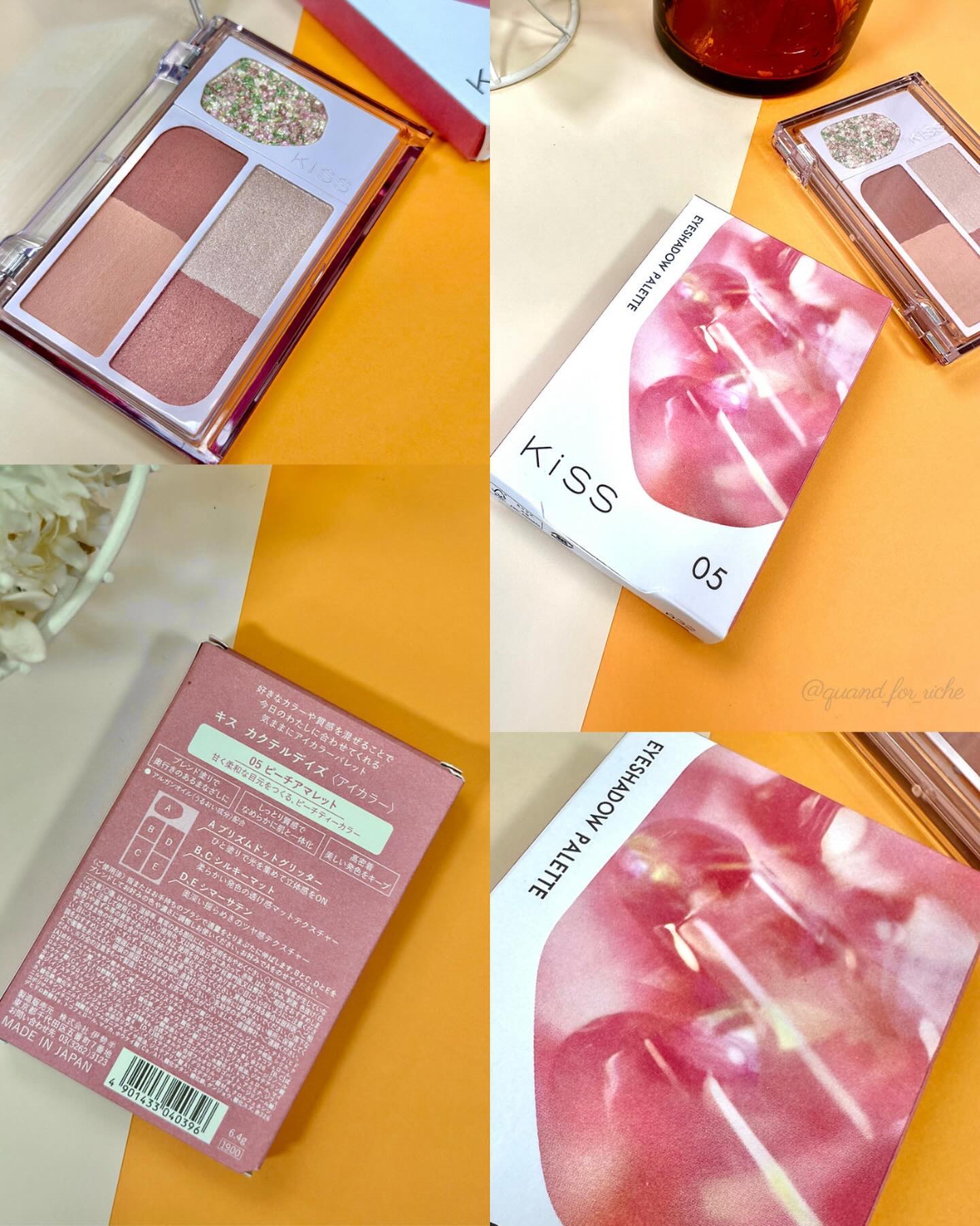 ラスティング カールマスカラ /KiSS/マスカラを使ったクチコミ（2枚目）