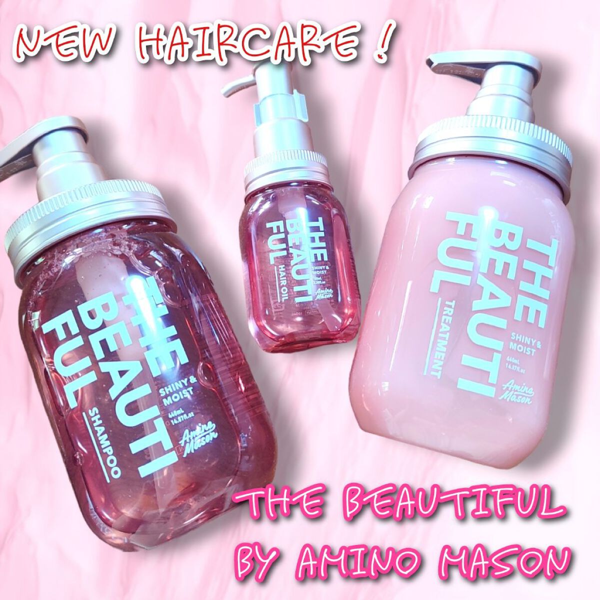 シャイニー＆モイスト シャンプー／ヘアトリートメント/アミノメイソン/市販シャンプーを使ったクチコミ（1枚目）