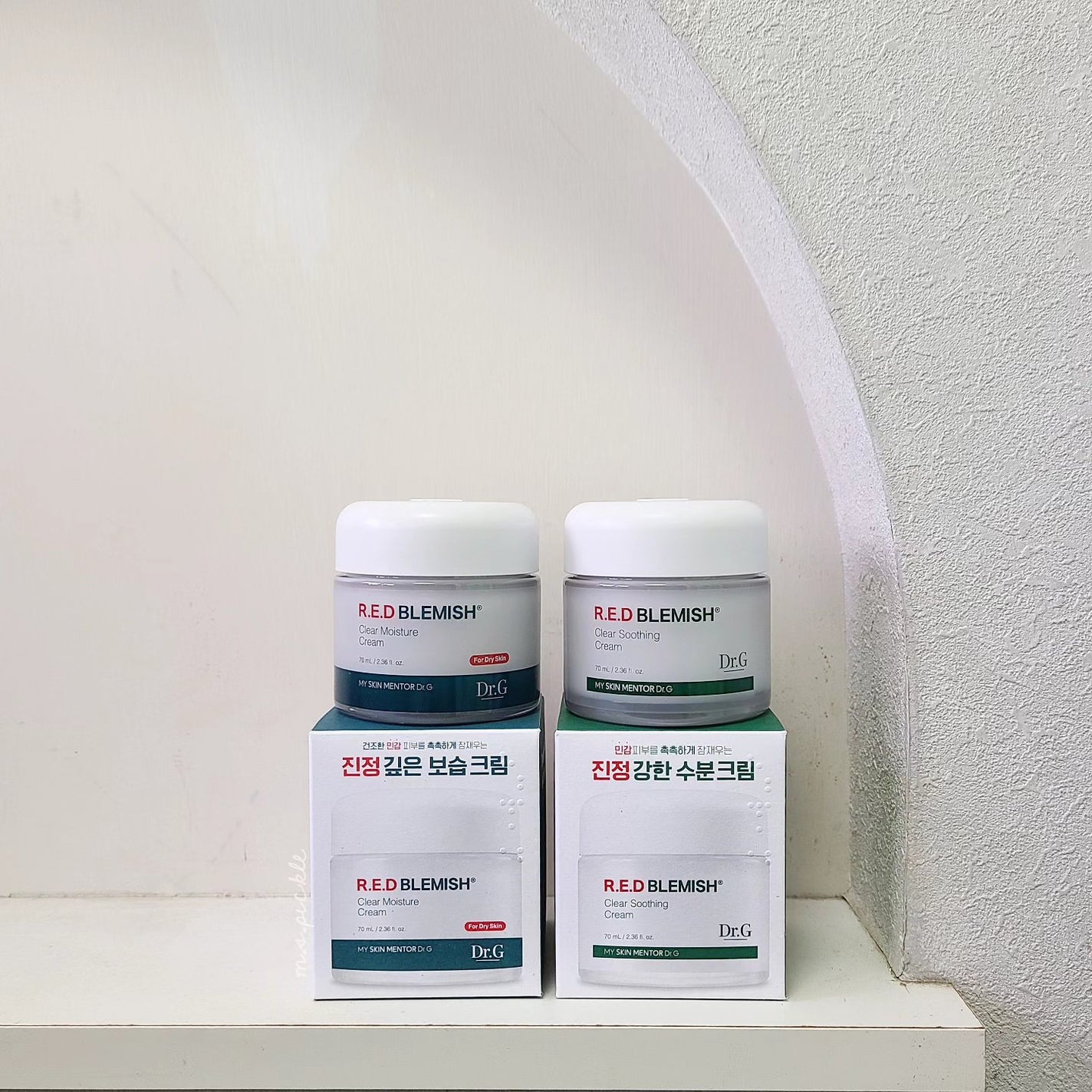 レッドブレミッシュ クリアスージングクリーム/Dr.G/フェイスクリームを使ったクチコミ(6枚目)