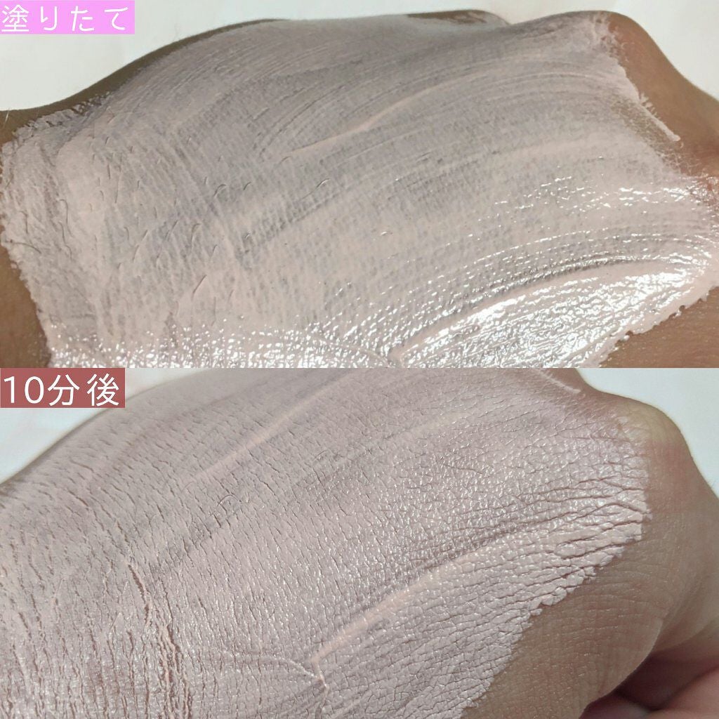 ピンククレイパック/CLAYGE/洗い流すパック・マスクを使ったクチコミ(2枚目)