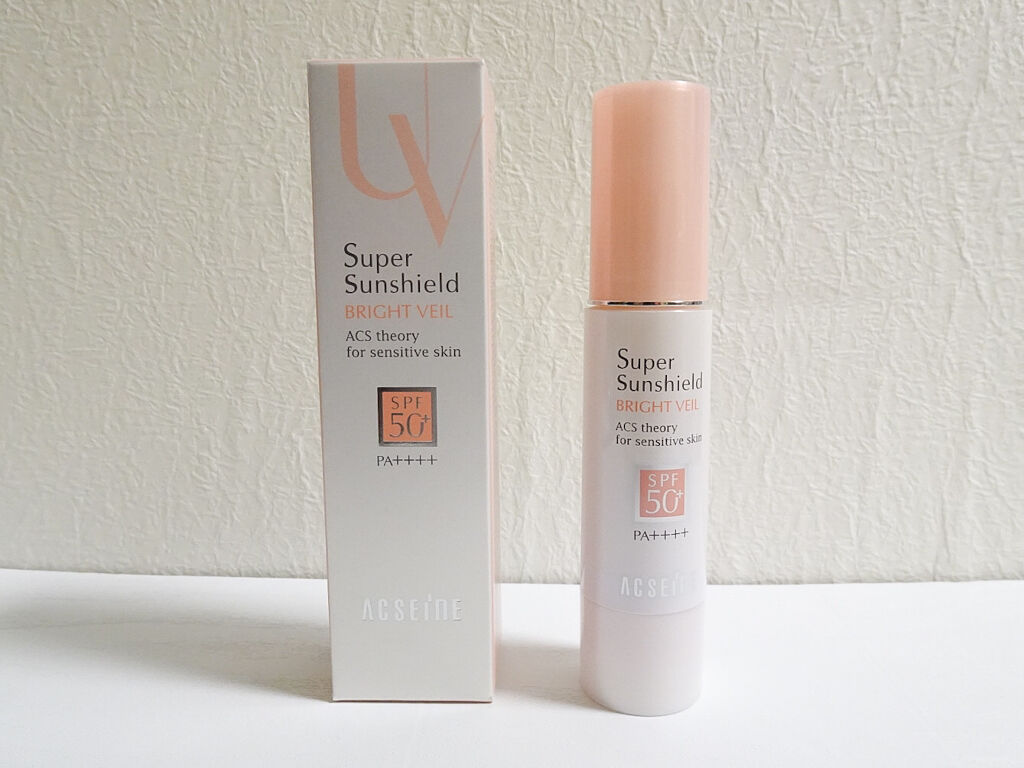 スーパーサンシールド ブライトヴェール/ACSEINE/化粧下地を使ったクチコミ（1枚目）
