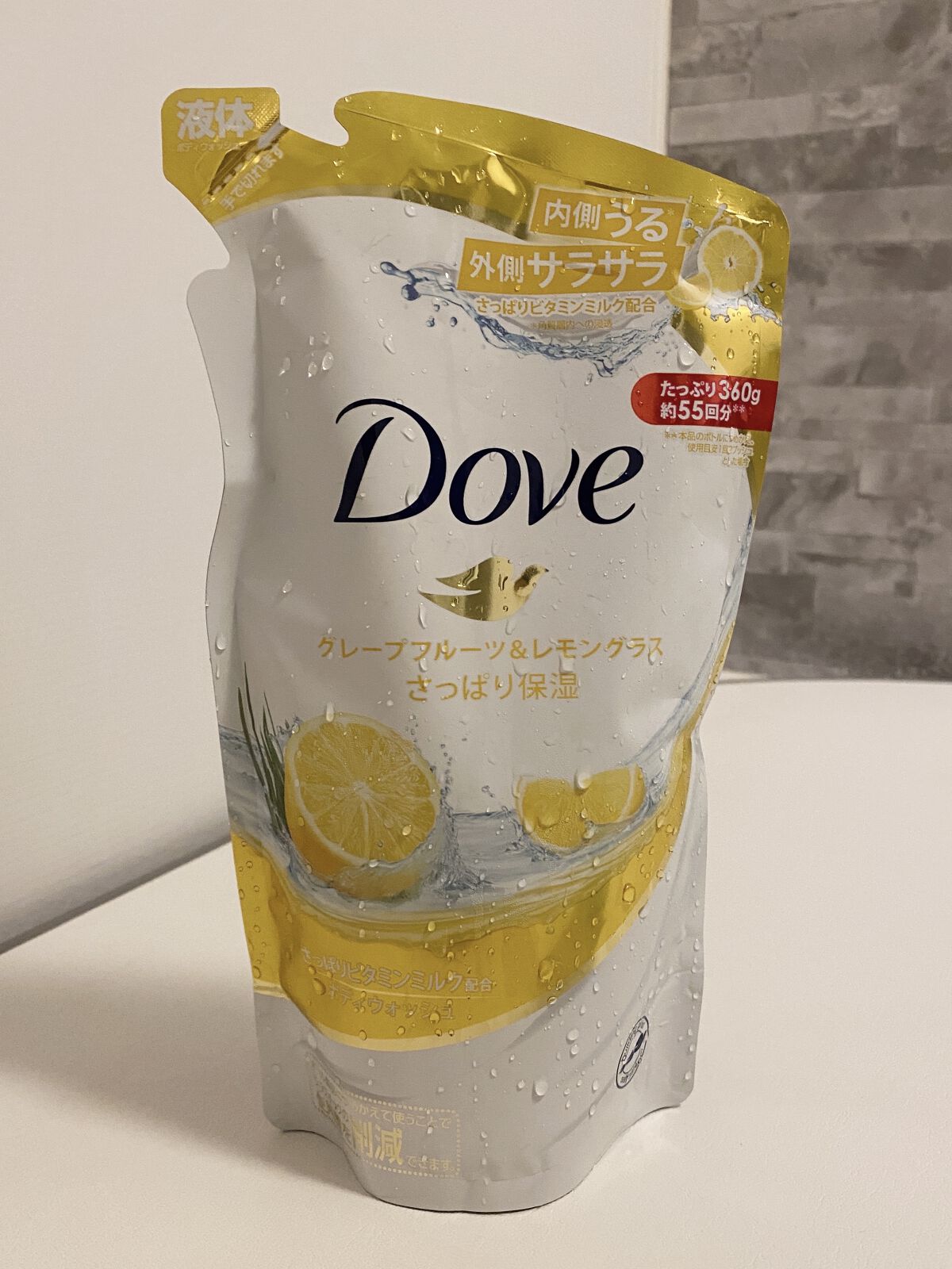 ボディウォッシュ グレープフルーツ＆レモングラス/ダヴ/ボディソープを使ったクチコミ（1枚目）