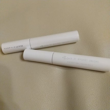 エテュセ アイエディション(マスカラベース)LE/ettusais/マスカラ下地を使ったクチコミ(1枚目)