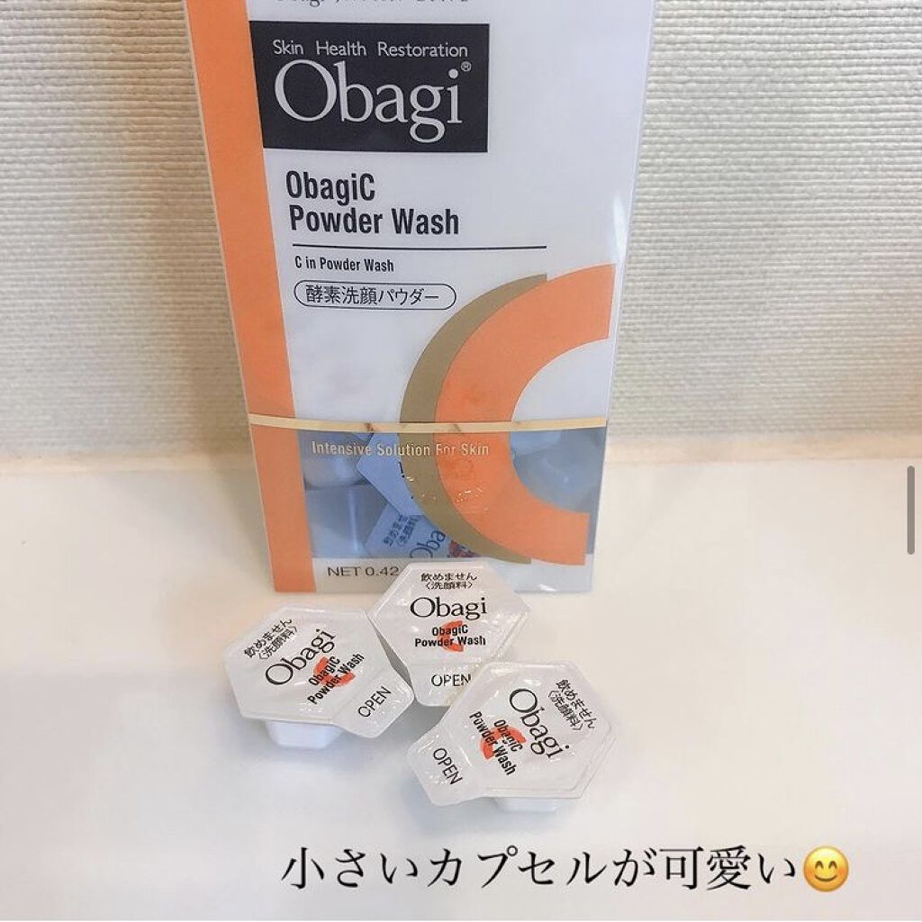 オバジC 酵素洗顔パウダー/オバジ/洗顔パウダーを使ったクチコミ（2枚目）