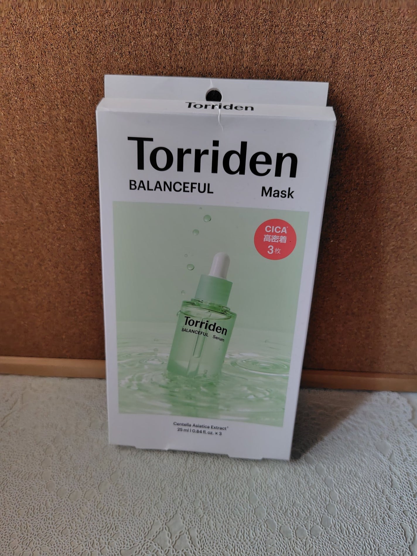 酵素洗顔パウダー/ドットバスター/洗顔パウダーを使ったクチコミ(3枚目)