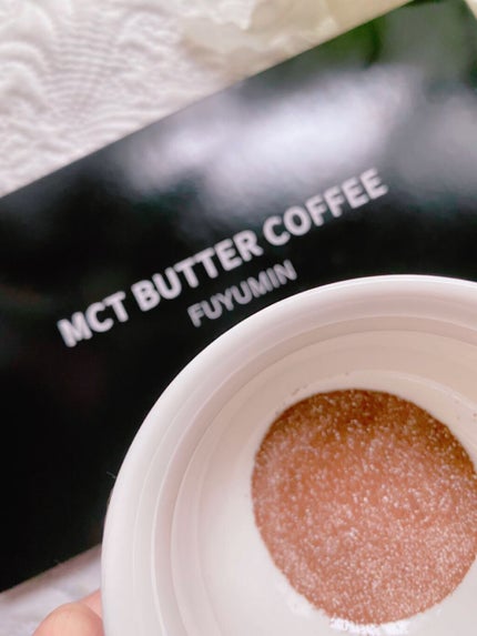 fumiron1012 on LIPS 「☕️FUYUMINMCTバターコーヒー🌸毎日のコーヒーに美容と..」(4枚目)