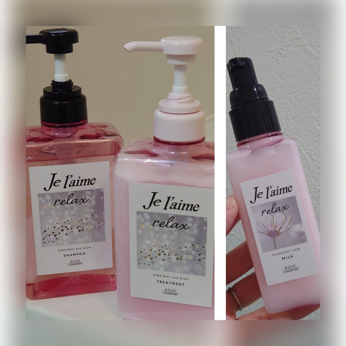 リラックス ミッドナイトリペア シャンプー/ヘアトリートメント (ストレート&リッチ)/Je l'aime/市販シャンプーを使ったクチコミ(2枚目)