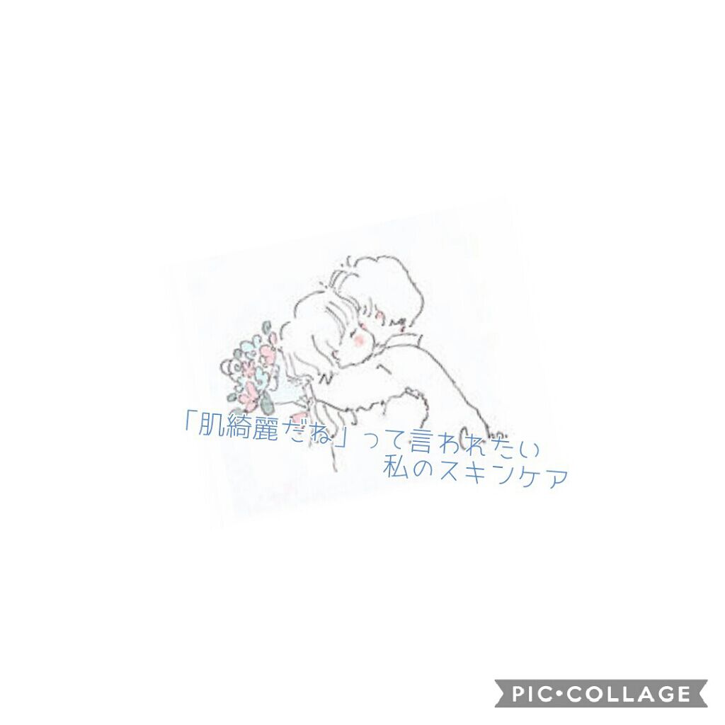 クリーム肌水/SHISEIDO/化粧水を使ったクチコミ（1枚目）