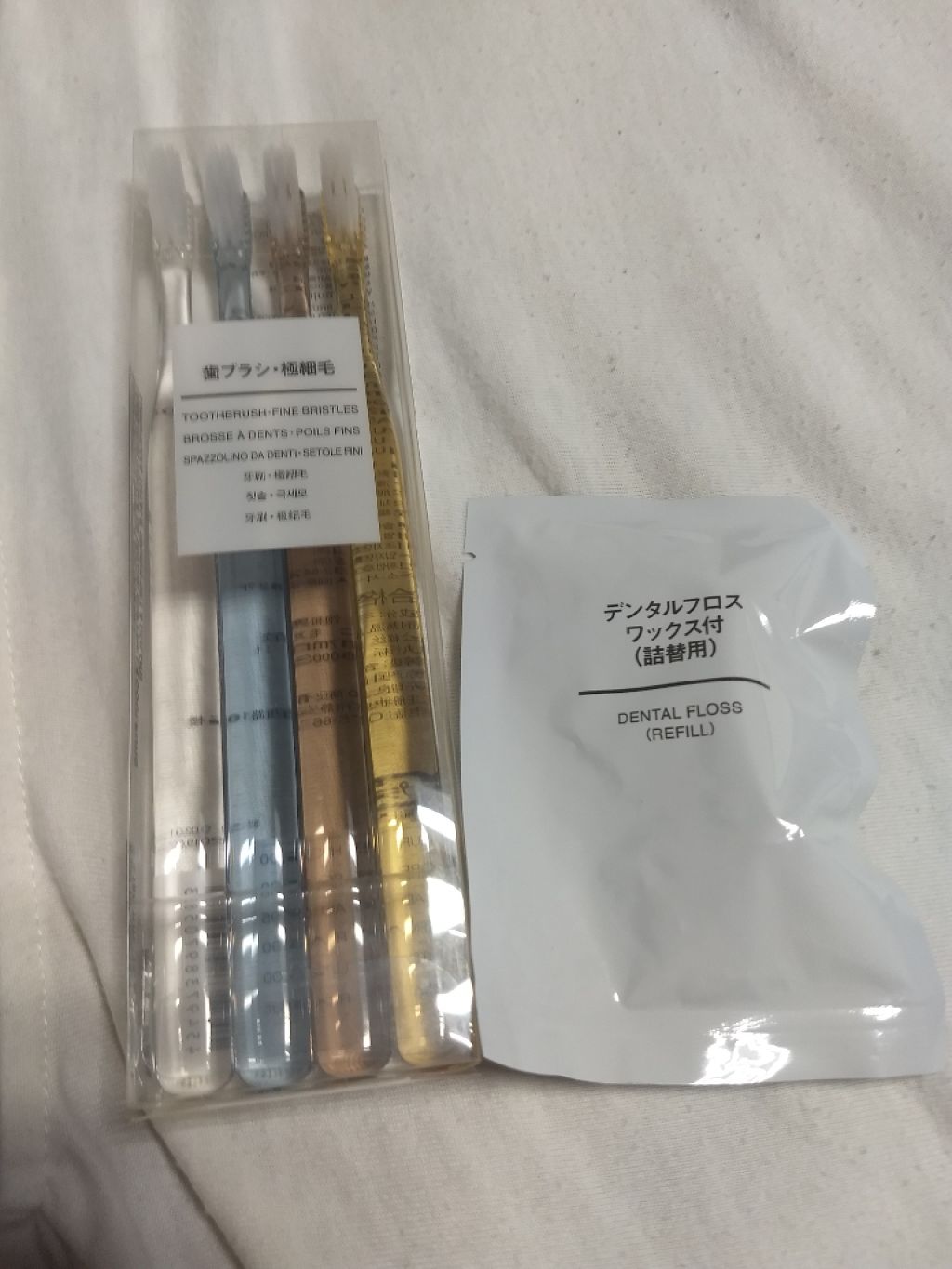 洗顔用泡立てネット/無印良品/その他スキンケアグッズを使ったクチコミ(3枚目)