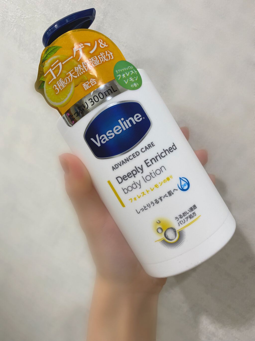 ãã£ãŒããªãŒãšã³ãªããã ããã£ããŒã·ã§ã³ ãã©ã¬ã¹ãã¬ã¢ã³ã®éŠã/ãŽã¡ã»ãªã³/ããã£ããŒã·ã§ã³ã䜿ã£ãã¯ãã³ãïŒ1æç®ïŒ