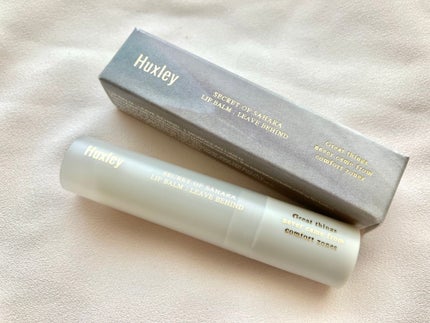 リップバーム;リーブビハインド/Huxley/リップバームを使ったクチコミ(5枚目)