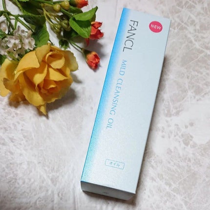 マイルドクレンジング オイル/ファンケル/オイルクレンジングを使ったクチコミ(1枚目)