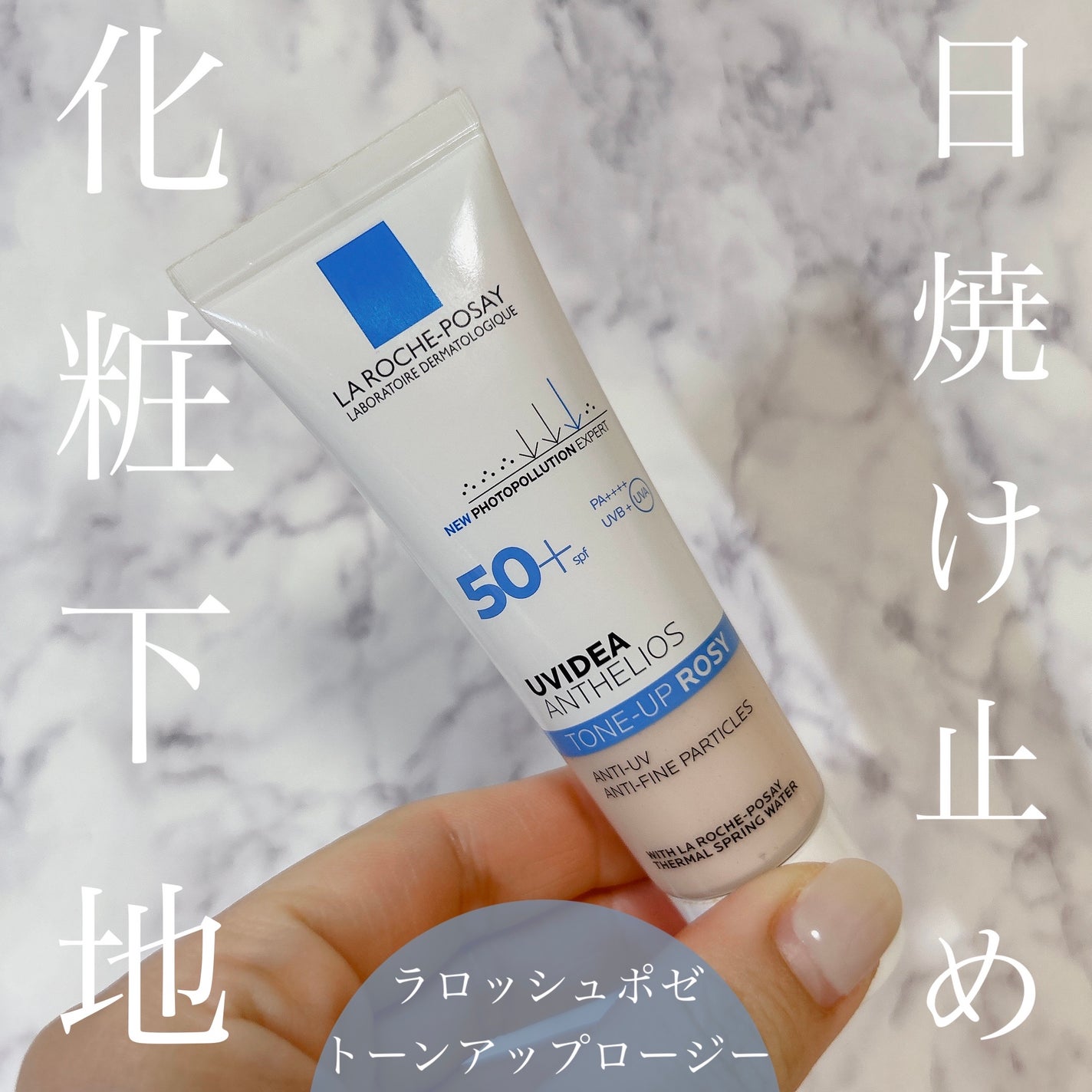 UVã€ã㢠XL ãããã¯ã·ã§ã³ããŒã³ã¢ãã ããŒãº/ã© ããã·ã¥ ããŒ/æ¥çŒãæ¢ãã¯ãªãŒã ã䜿ã£ãã¯ãã³ãïŒ1æç®ïŒ