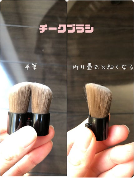 スリムクリエイトチークス/KATE/パウダーチークを使ったクチコミ(4枚目)