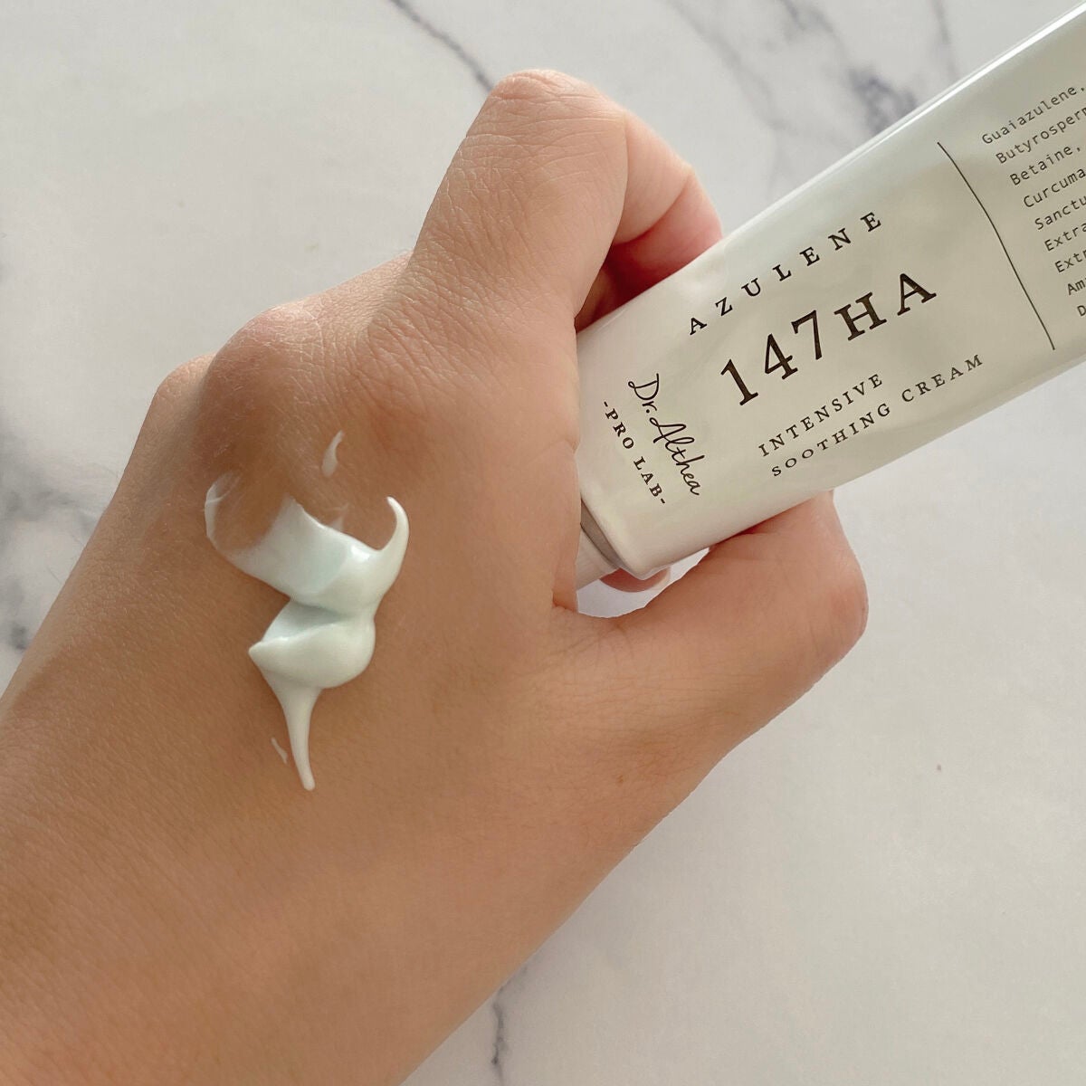 147バリアクリーム/Dr.Althea/フェイスクリームを使ったクチコミ(5枚目)