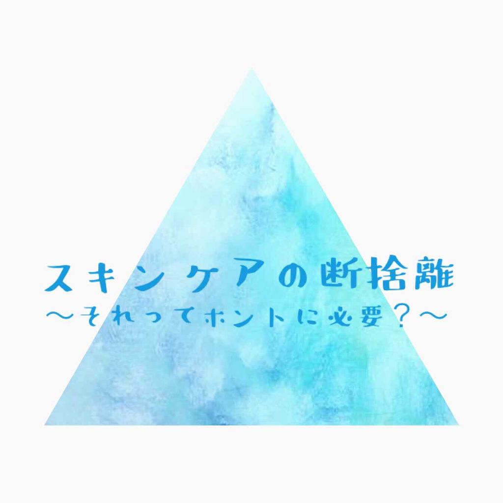 菊正宗 日本酒の化粧水 高保湿/菊正宗/化粧水を使ったクチコミ（1枚目）