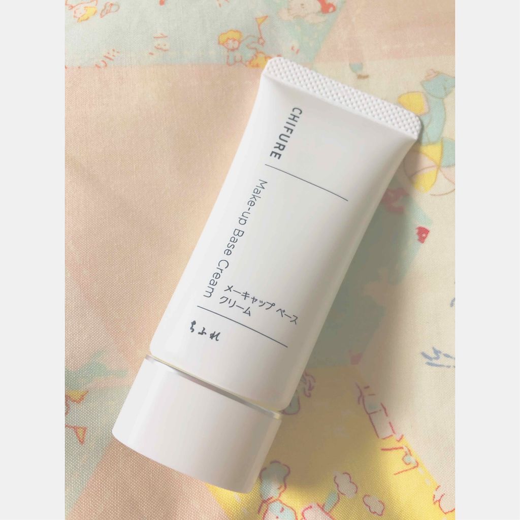 メーキャップ ベース クリーム/ちふれ/化粧下地を使ったクチコミ(1枚目)