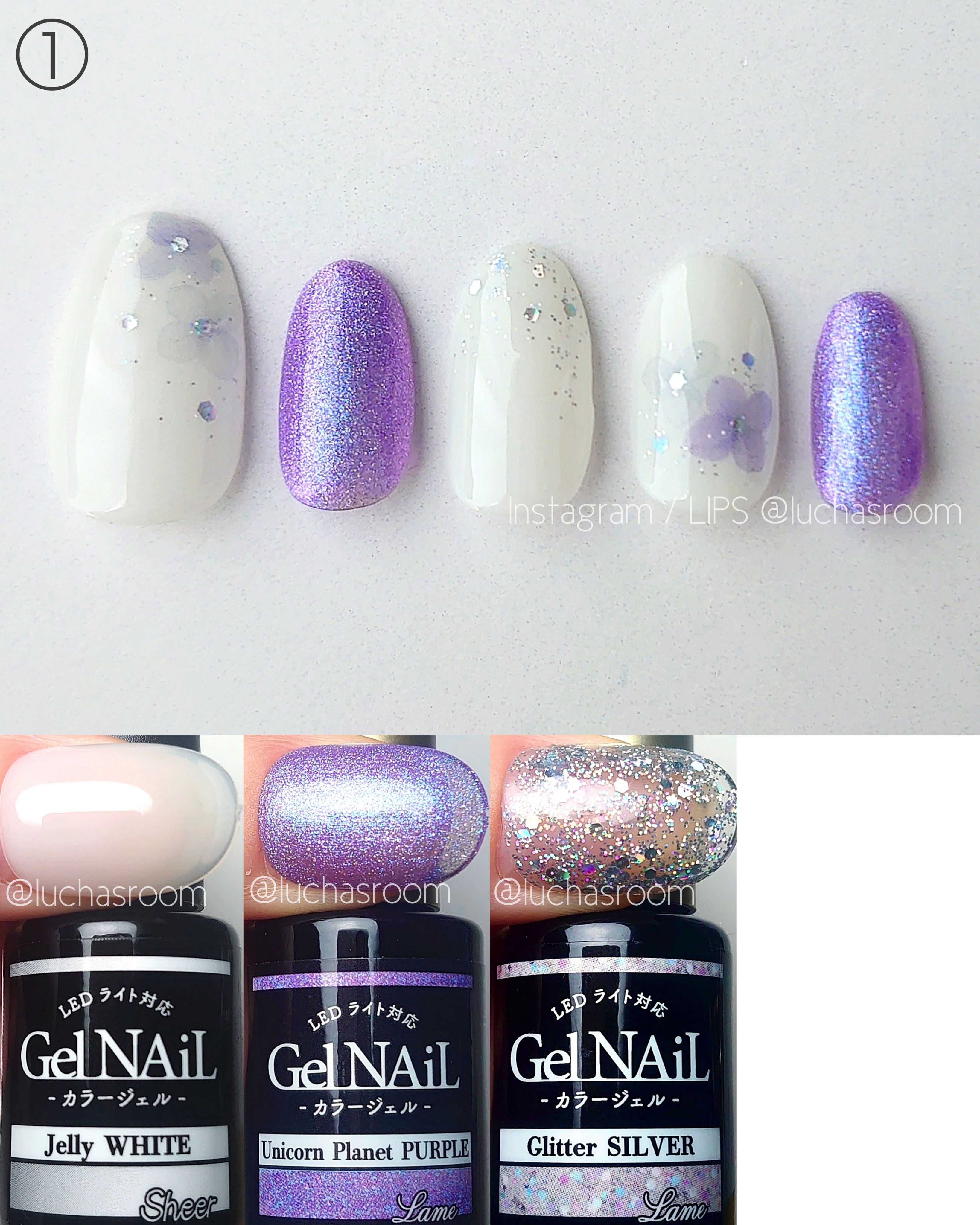 ネイルシール/セリア/ネイルシールを使ったクチコミ（3枚目）