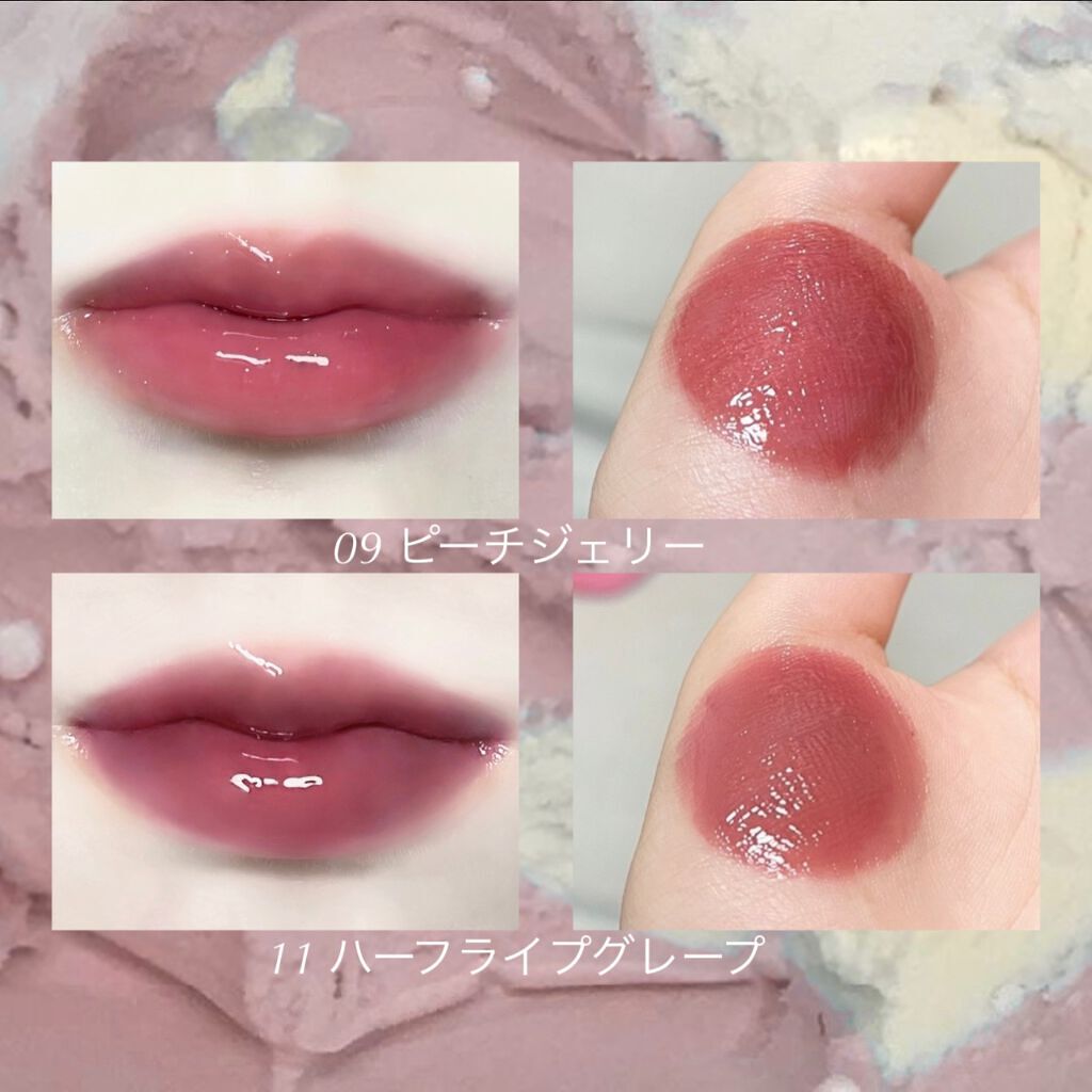 フルーツミラーリップグロス｜Joocyeeを全色レビュー - ＼可愛すぎる