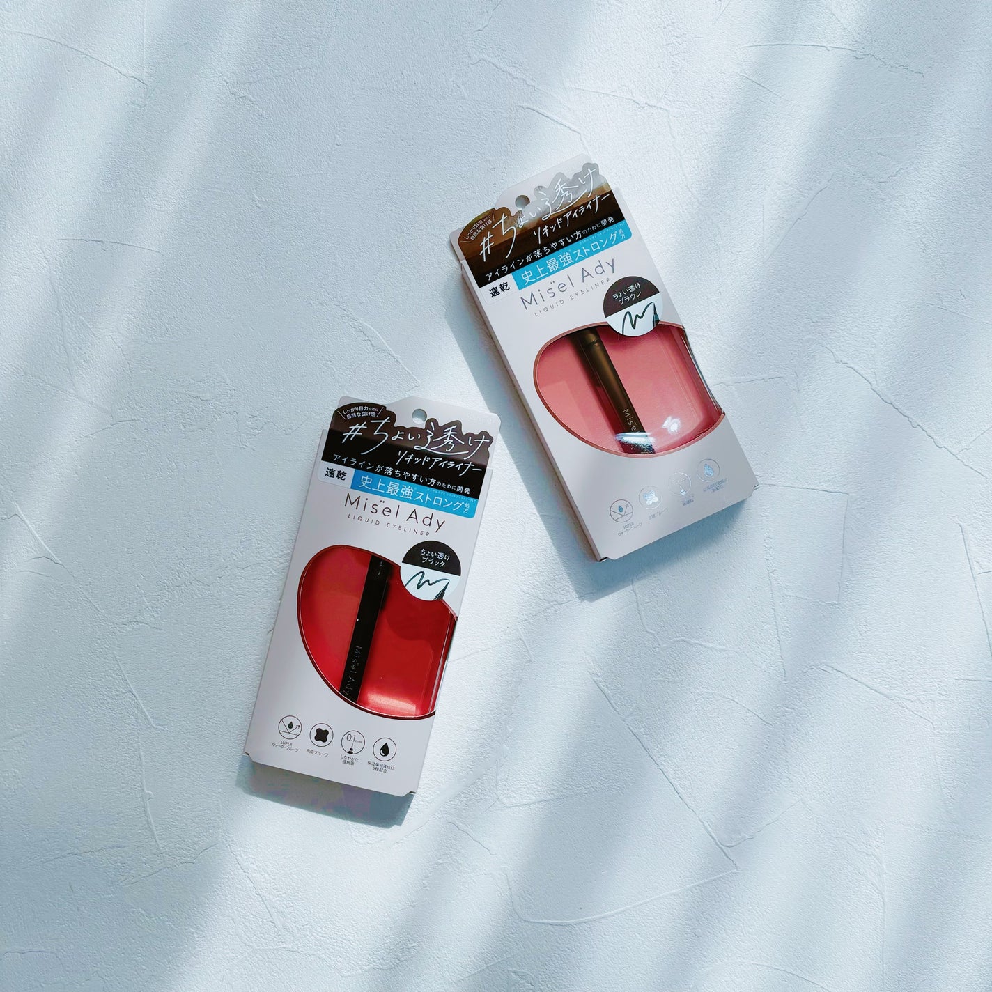 リキッドアイライナー/ミゼルエディ/リキッドアイライナーを使ったクチコミ(1枚目)