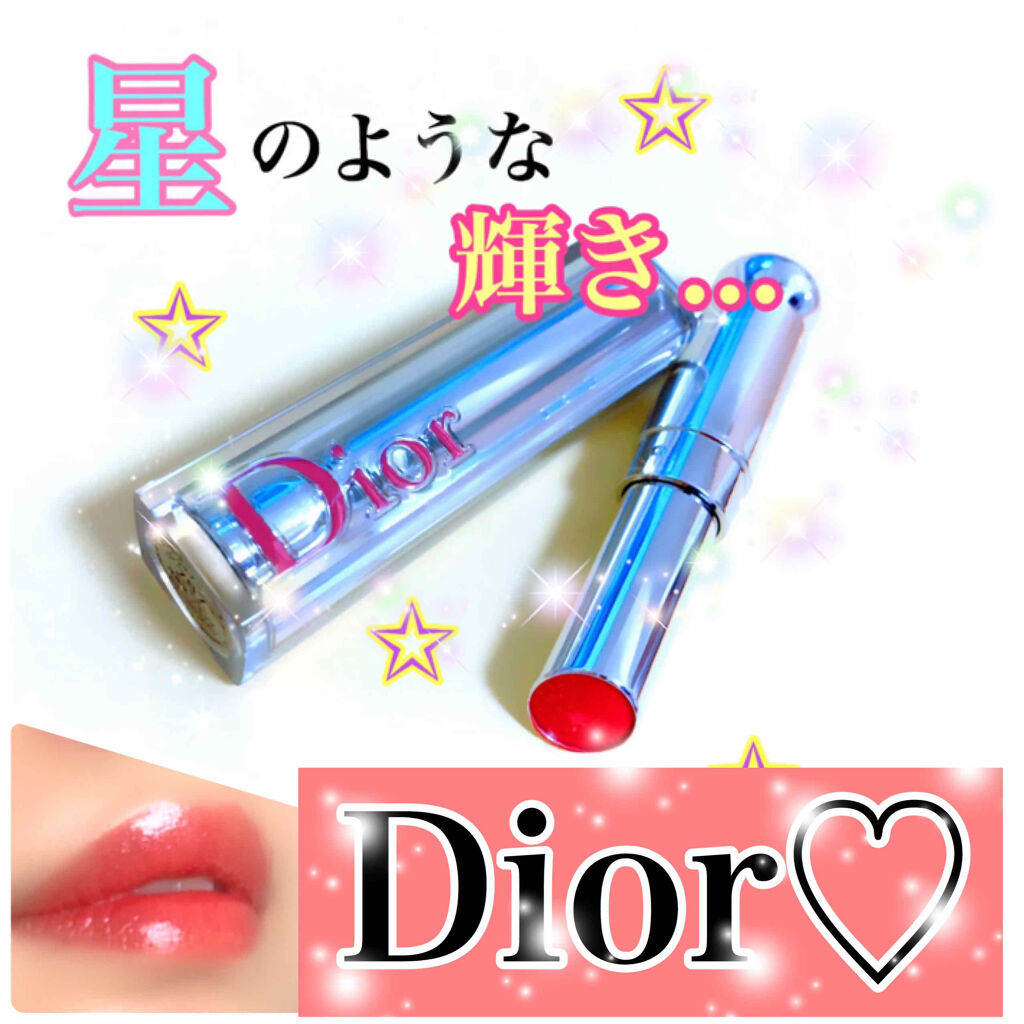 ディオール アディクト ステラー ハロ シャイン 767 ミス スター（生産終了）/Dior/口紅を使ったクチコミ（1枚目）