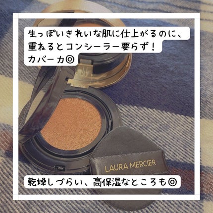 ピュア キャンバス プライマー ハイドレーティング/ローラ メルシエ/化粧下地を使ったクチコミ(2枚目)