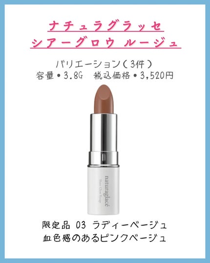 みなみ🌸 on LIPS 「…………………………………………………………………他の投稿はこ..」(5枚目)