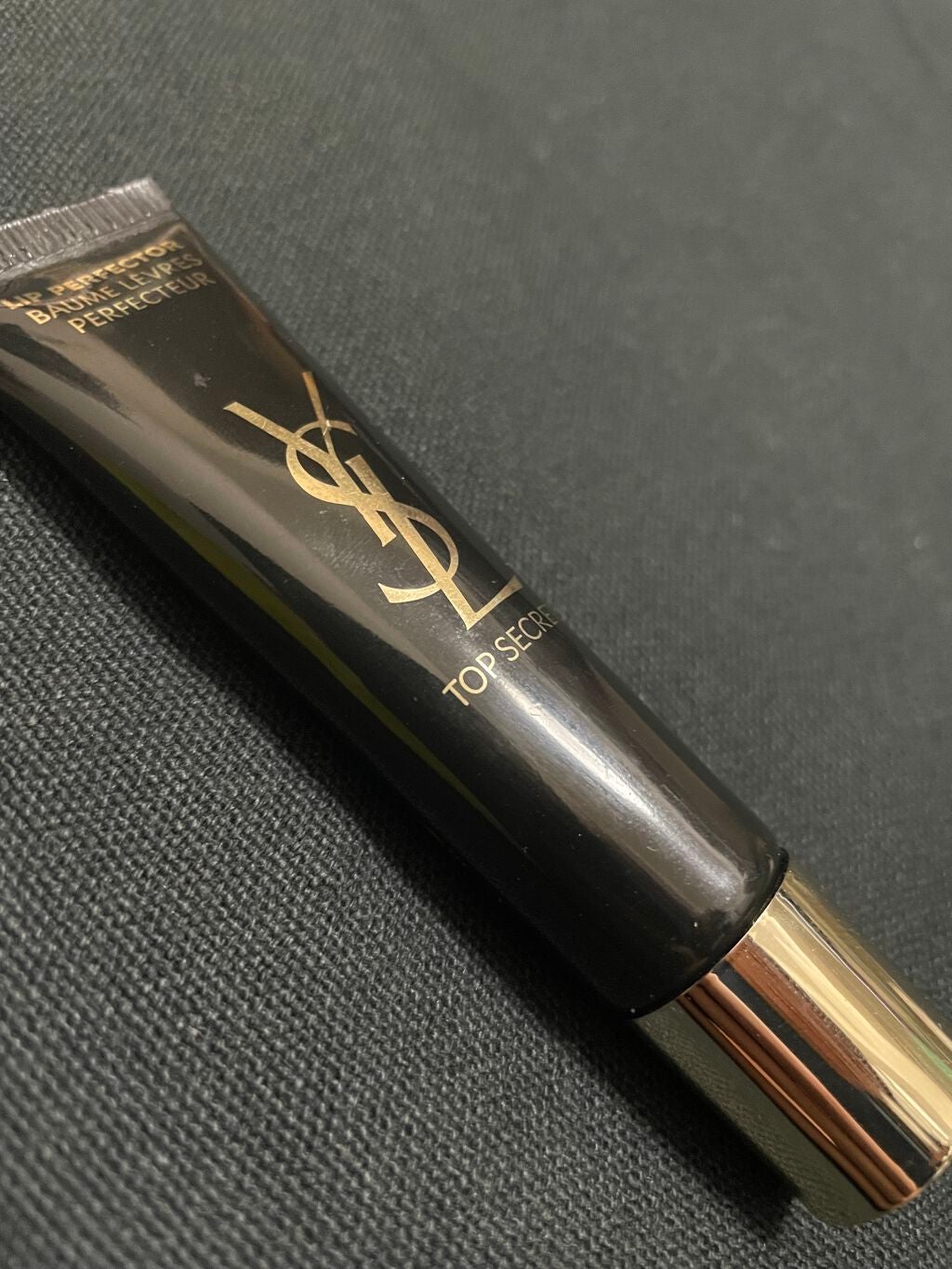 トップ シークレット リップ パーフェクター/YVES SAINT LAURENT BEAUTE/リップケアを使ったクチコミ(1枚目)