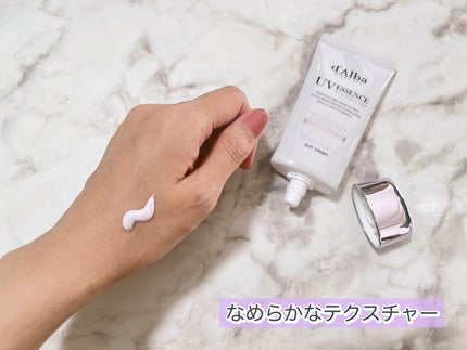 ダルバ ウォータフル トーンアップ サンクリーム(パープル)/ダルバ/日焼け止めクリームを使ったクチコミ(2枚目)