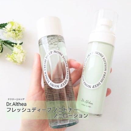 フレッシュディープノニトナー/Dr.Althea/化粧水を使ったクチコミ(1枚目)
