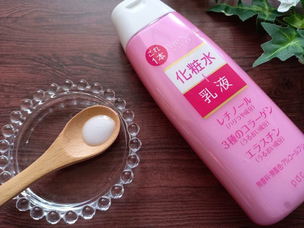 みきみきちゃま on LIPS 「今回ご紹介させていただく商品は、株式会社pdc様のピンクのピュ..」(3枚目)