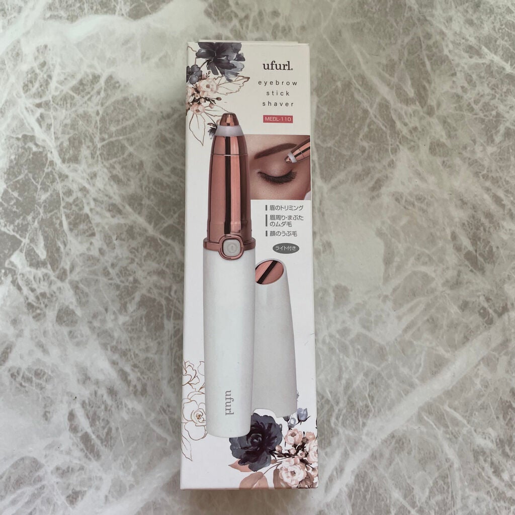 アイブロウスティックシェーバー/ufurl/その他化粧小物を使ったクチコミ(5枚目)