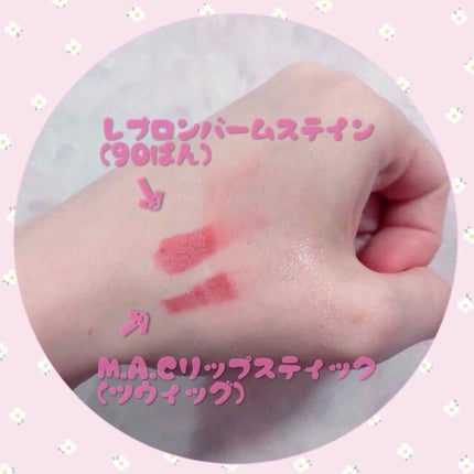 オイルメイク落とし/キュレル/オイルクレンジングを使ったクチコミ(2枚目)