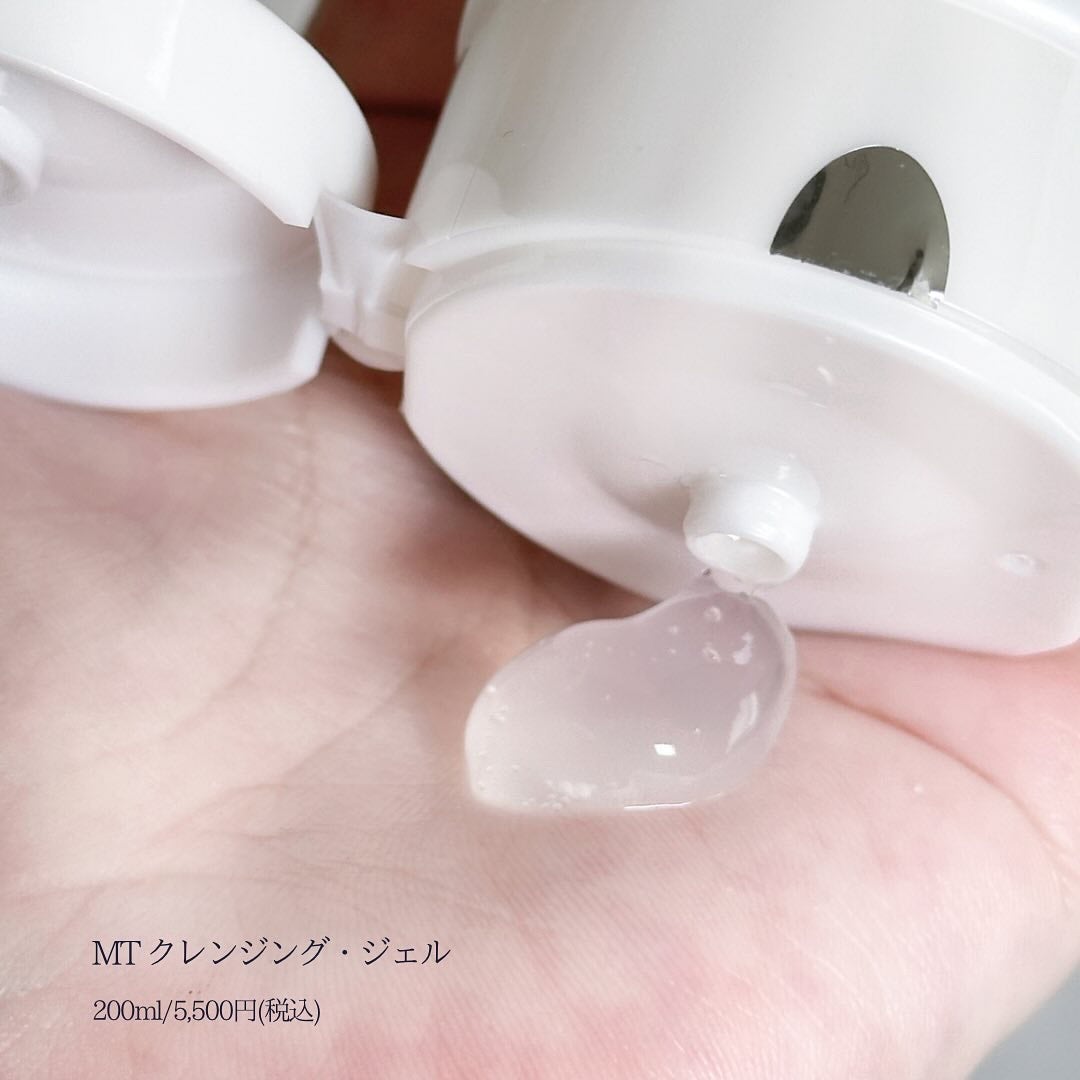 MT クレンジング・ジェル/MTメタトロン/クレンジングジェルを使ったクチコミ(2枚目)