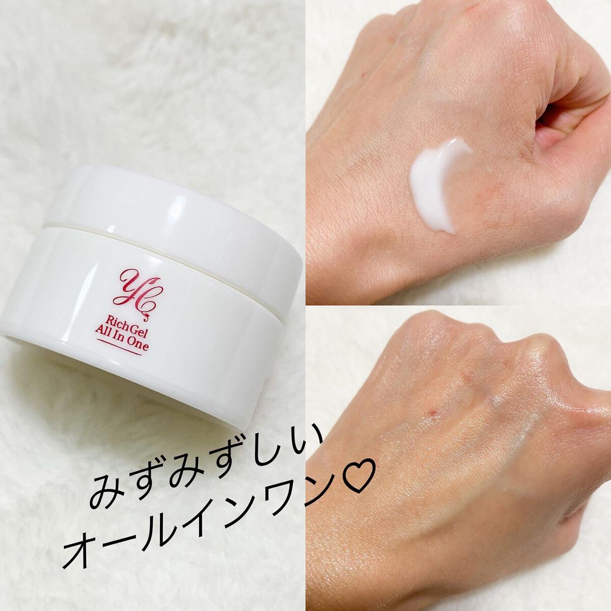 hiroka on LIPS 「おはようございます☀️.°いつもご覧頂き、いいね♥フォロー..」(4枚目)