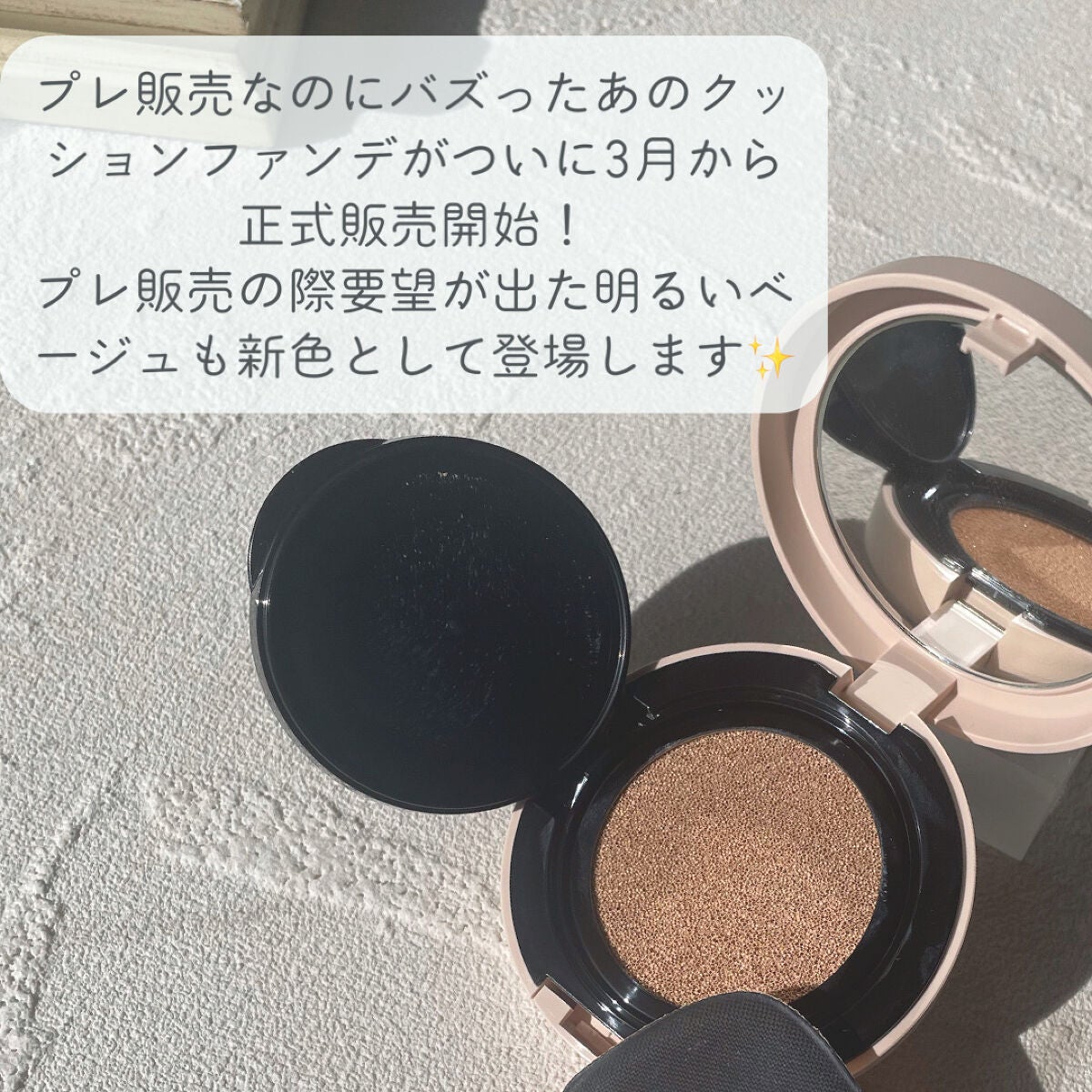 ã¯ãã·ã§ã³ãã¡ã³ããŒã·ã§ã³/CEZANNE/ã¯ãã·ã§ã³ãã¡ã³ããŒã·ã§ã³ã䜿ã£ãã¯ãã³ãïŒ2æç®ïŒ