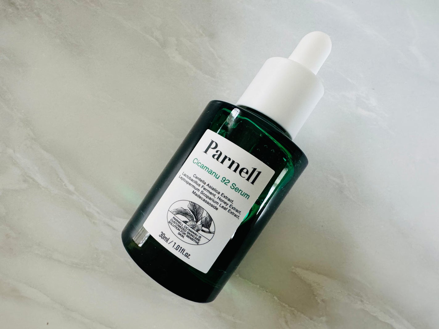 シカマヌ 92セラム/parnell/美容液を使ったクチコミ(1枚目)
