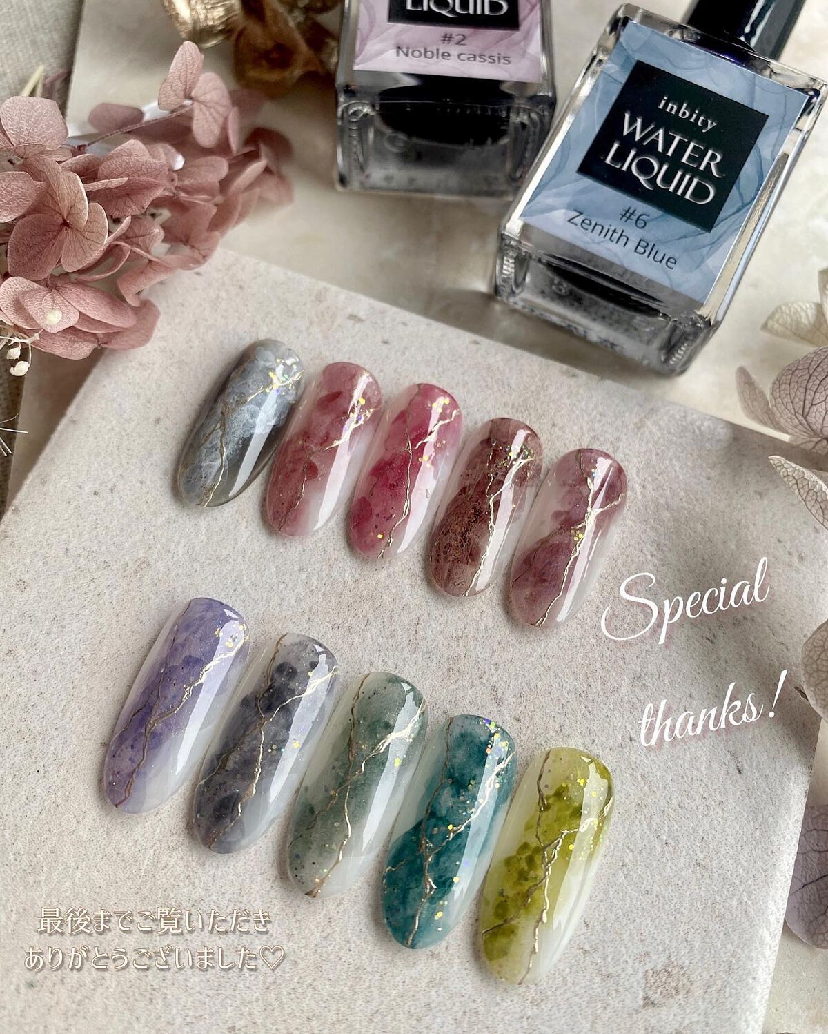 CheerGel/Petit Price/ジェルネイルを使ったクチコミ(8枚目)