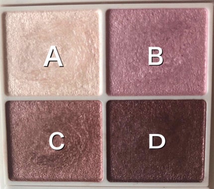 シルキースフレアイズ/キャンメイク/アイシャドウパレットを使ったクチコミ(2枚目)