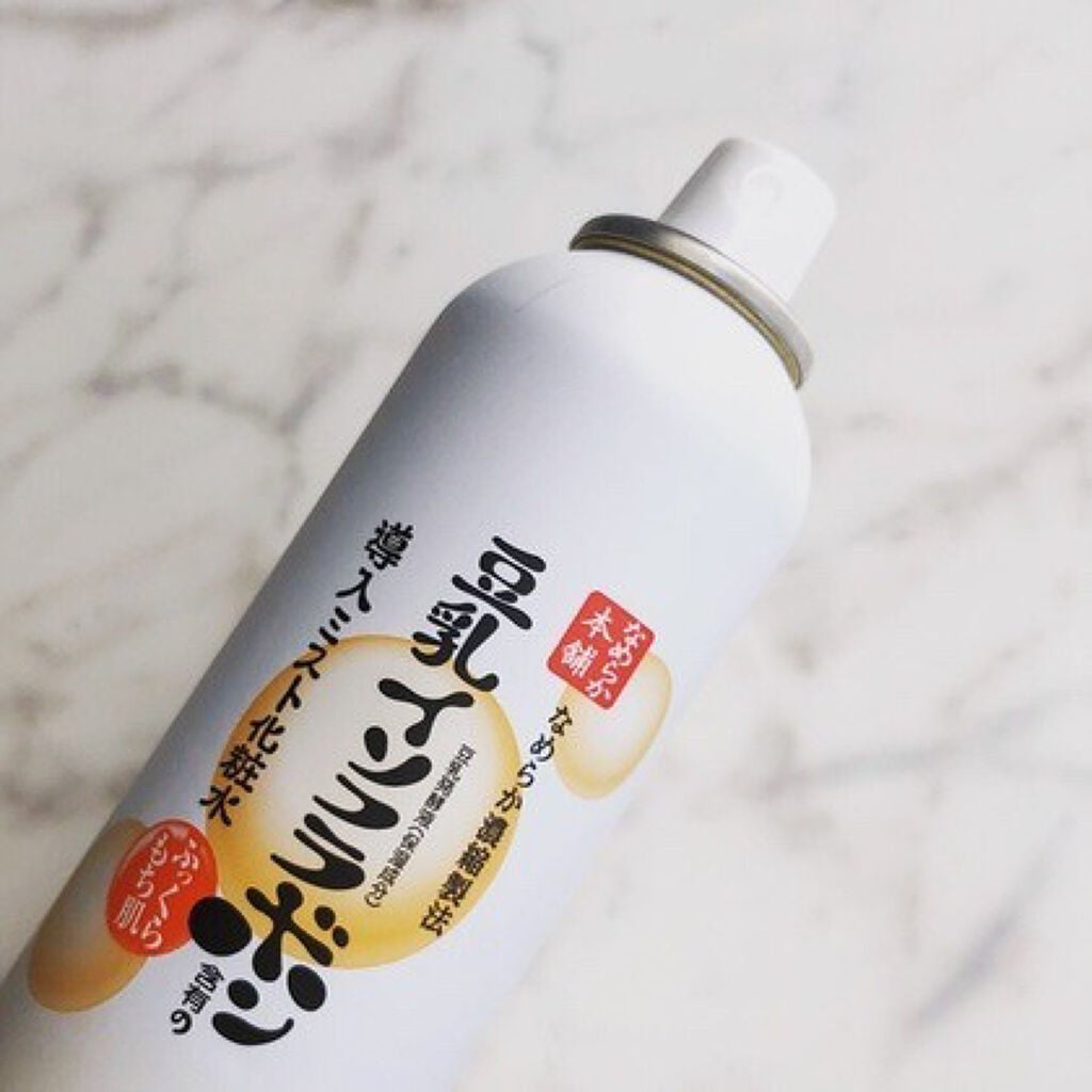 なめらか本舗 マイクロミスト化粧水 NC/なめらか本舗/ミスト状化粧水を使ったクチコミ(2枚目)