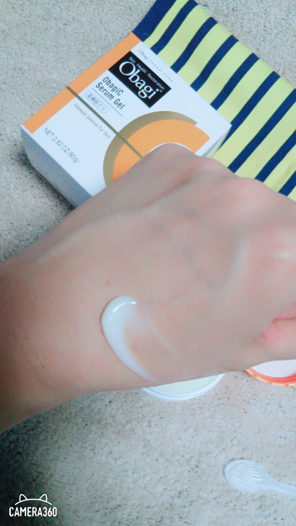 オバジC セラムゲル/オバジ/オールインワン化粧品を使ったクチコミ(4枚目)