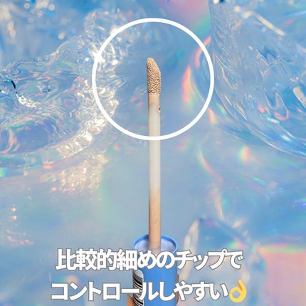カインド&フリー コンシーラー/リンメル ロンドン/リキッドコンシーラーを使ったクチコミ(3枚目)