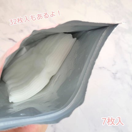 ルルルンピュア エブリーズ/ルルルン/シートマスク・パックを使ったクチコミ(2枚目)