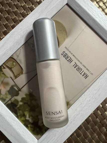 センサイ ボディ モイスチャライジング エマルジョン/SENSAI/ボディローションを使ったクチコミ(1枚目)